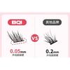Jesireca - Glue-free Multipack False Eyelashes Cluster (Various Designs)