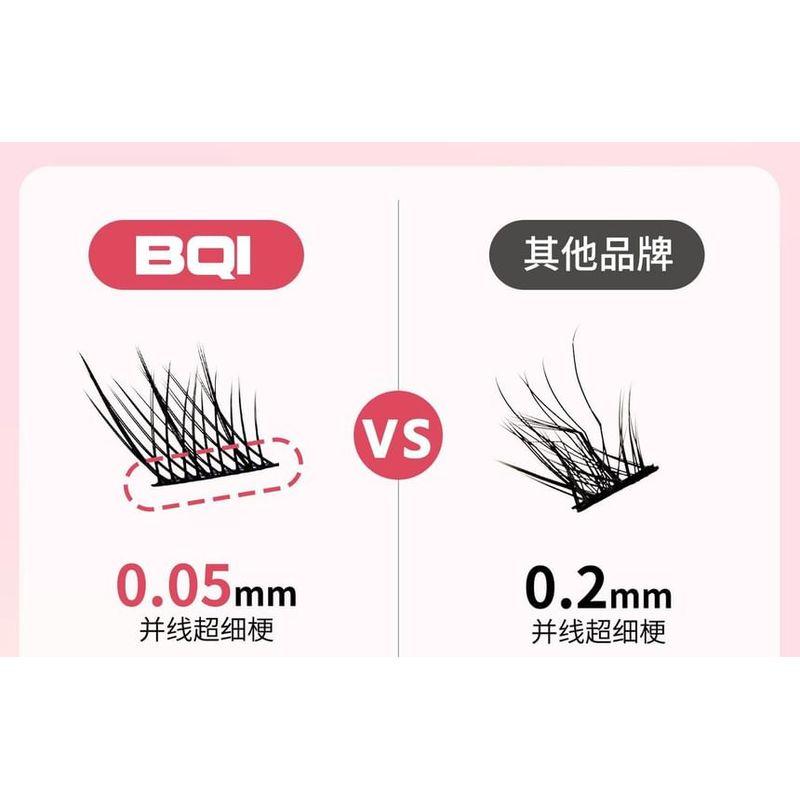 Jesireca - Glue-free Multipack False Eyelashes Cluster (Various Designs)