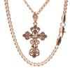 Hollow Cross Jesus Pendant Rose Gold Color Necklace Women's Color-preserving Jewelry