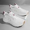 Simple commuter casual shoes wide head leather surface large size platform sneakers
