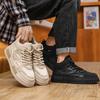 Męskie Czarne Buty do Koszykówki Codzienne Buty Skateboardowe Beżowe Wysokie Trampki do Biegania dla Studentów Duże Rozmiary