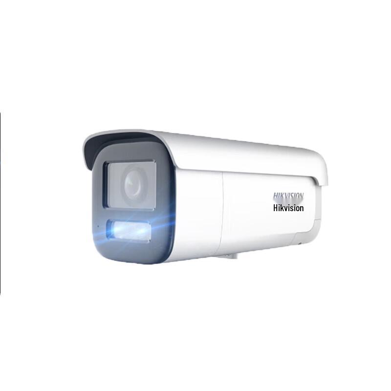 

HIKVISION 4MP Face Recognition Varifocal Waterproof IR Camera CN plug (adapter included)
