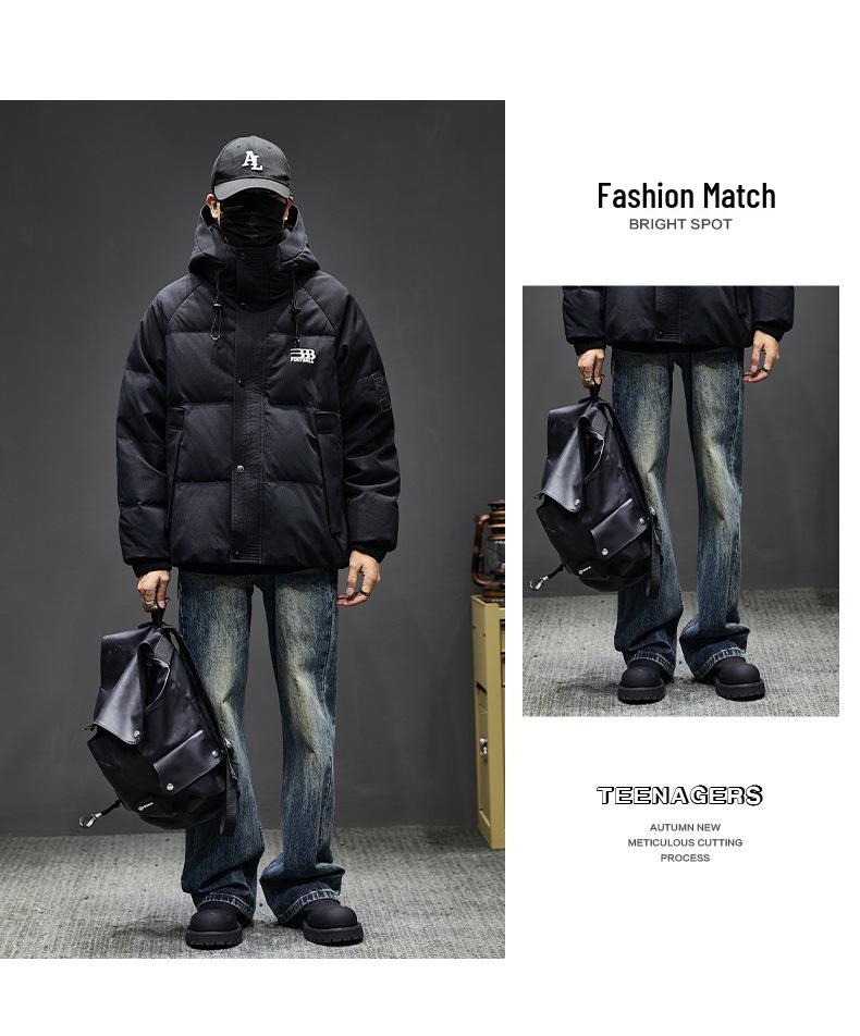 Men's High-End White Duck Down Jacket - Thick, Warm, Loose Fit with Hood