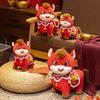2026 Year of the Horse Zodiac Plush Mascot - Custom Cartoon Horse Doll Gift