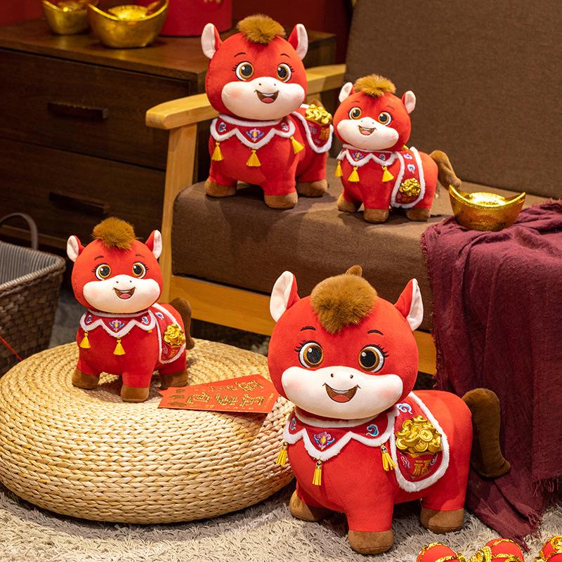 2026 Year of the Horse Zodiac Plush Mascot - Custom Cartoon Horse Doll Gift