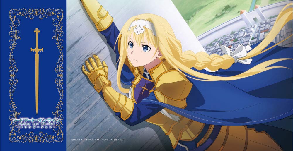 Newtype Rubber "Sword Art Online Alicization" Rubber Mat