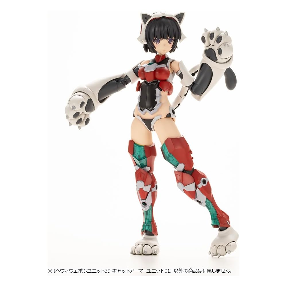 Kotobukiya M.S.G Heavy Weapon Unit 39 Cat Armor Unit 01 Non-Scale Model Kit Approximately 67mm