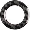 Carbon Fiber Interior Engine Start Stop Push Button Cover Trim for Infiniti Q50 Q60 2014- Carbon Fiber Interior