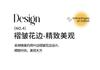 Mei Yun Ge Yun Gan Jacquard Double layer Yarn Bed Cover Han Edition Four piece Set