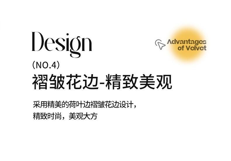 Mei Yun Ge Yun Gan Jacquard Double layer Yarn Bed Cover Han Edition Four piece Set
