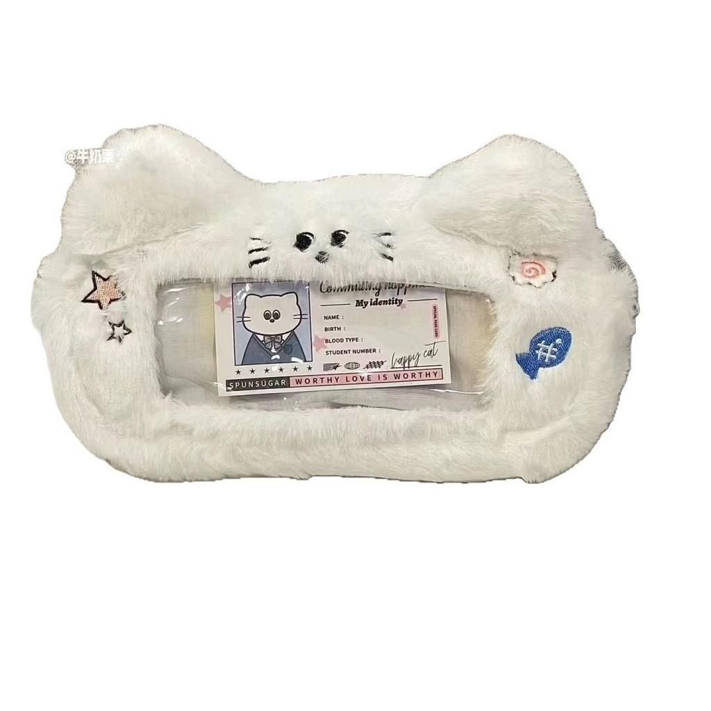 Mjuk Blå Hund Pennskrin Med Stor Kapacitet För Flickor Och Förvaring Av Kontorsmaterial