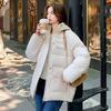 Down Cotton-padded Jacket Women's Winter Hooded Short Bread Jacket Thick Loose Jacket Cotton-padded Jacket Women