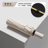 264 bone automatic umbrella for women's weather and rain special folding plus size men's wind-resistant reinforced storm umbrella