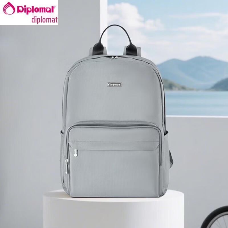 Diplomat Backpack