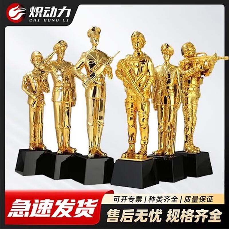 Military Retirement Memorial Ornaments