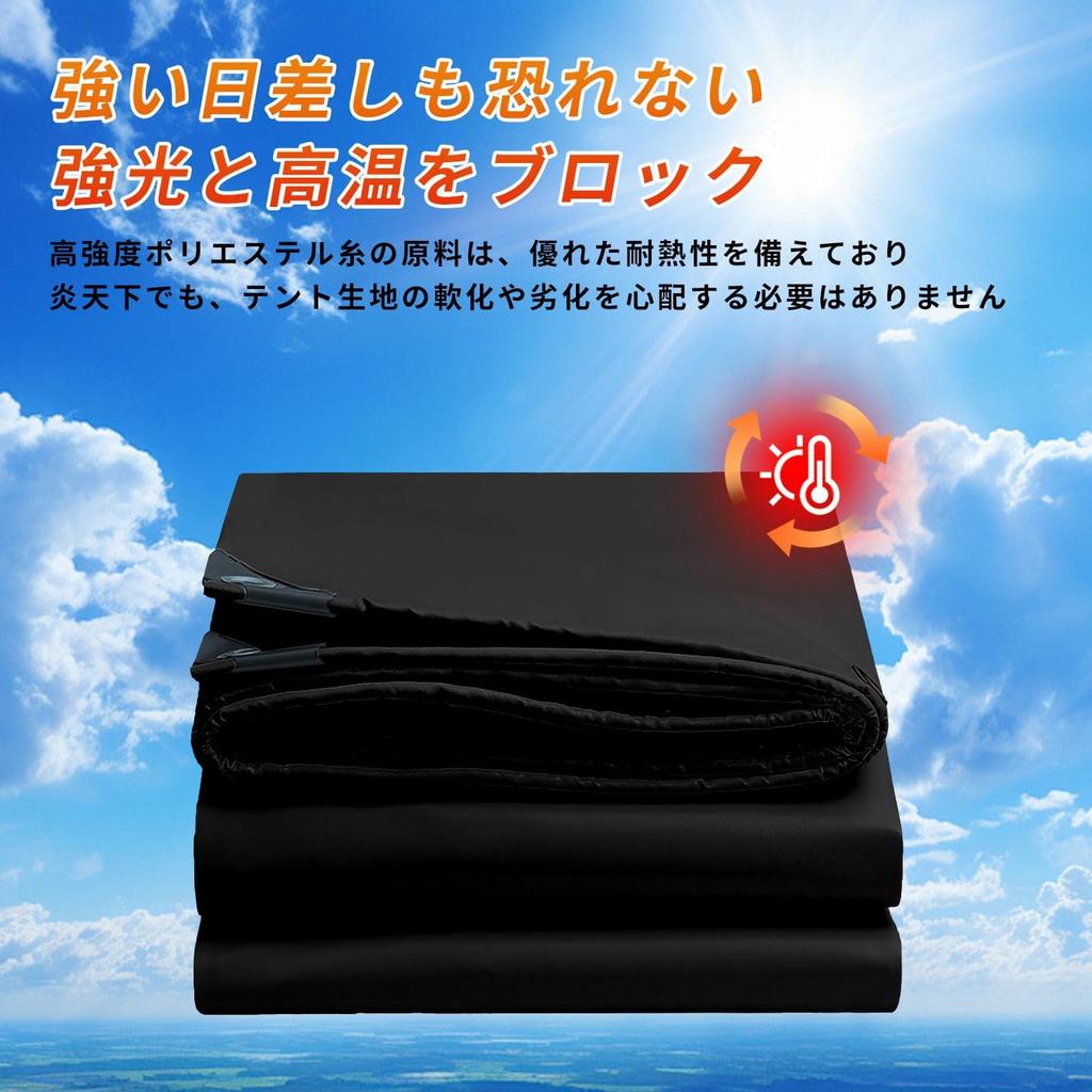 POSTEK Light Truck Bed and 2t Waterproof Polyester Canvas with Four UV and x Cover, 1t, 1.5t, Capacity, Corners, Protection, Freeze- Weather-Resistant