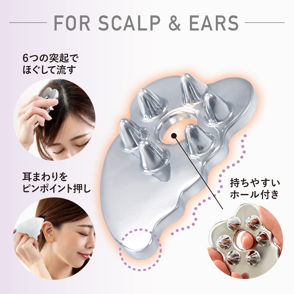 Alphax Gua Sha Scalp Heat Conduction Gua Scalp Plate, Massager, Sha,