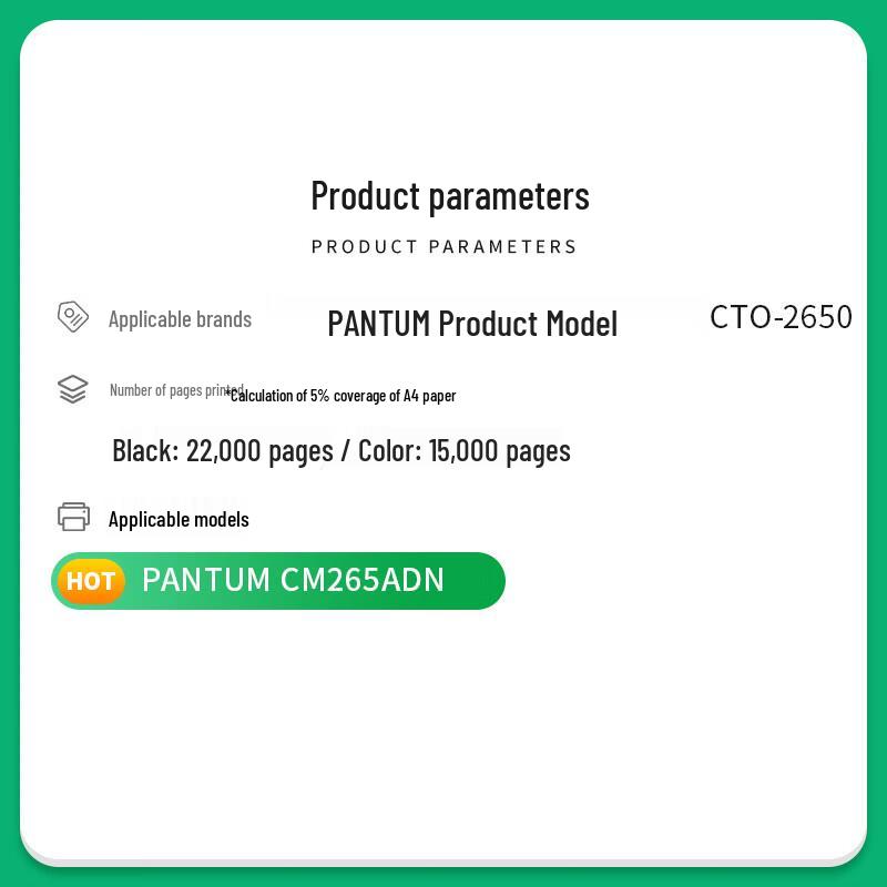 Compatible CTO-2650 Integrated Drum Unit for Pantum CM265ADN