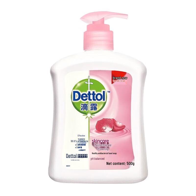 

Dettol Moisturizing Antibacterial Hand Wash