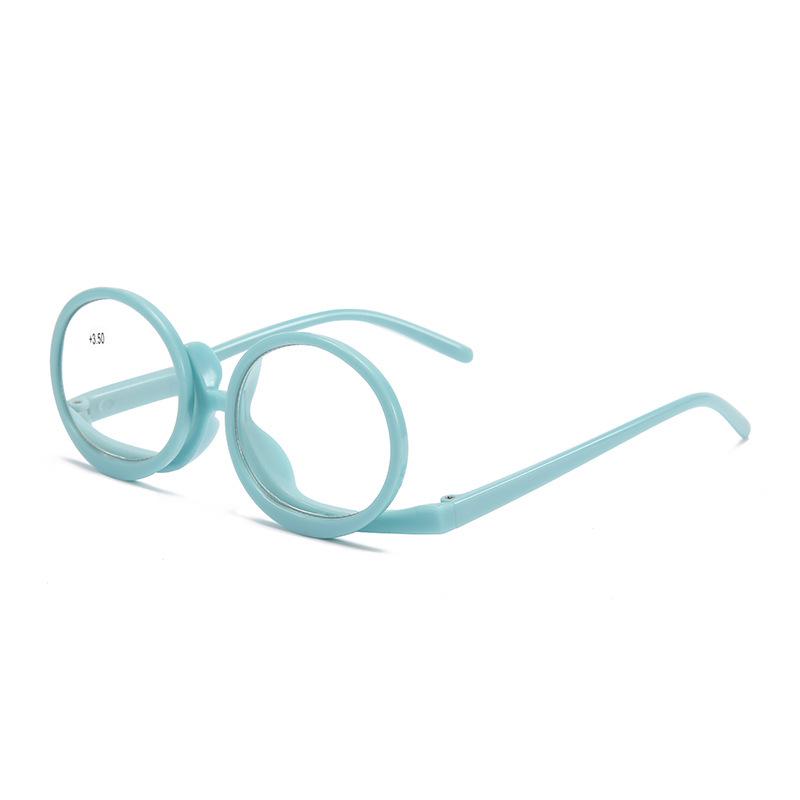 Multi-functional 180-Degree Flip-Up Makeup Reading Glasses - Portable Magnifier