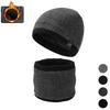 Neck Protection Skullcap Warm Men's Knitted Hat Fashion Beanies  Winter