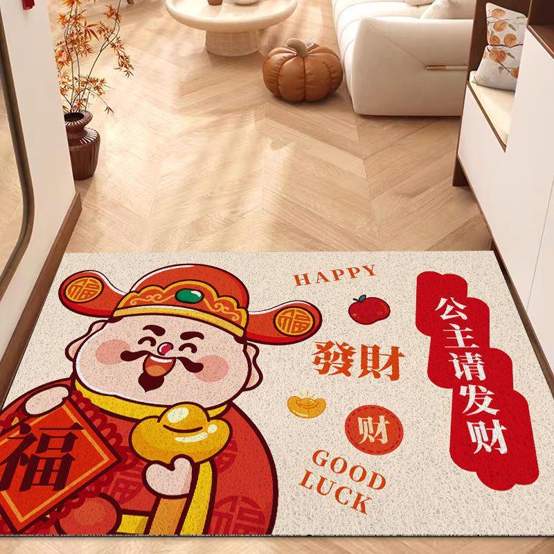 Prosta wycieraczka pod drzwi wejściowe Bóg Bogactwa, antypoślizgowa na drzwi wewnętrzne, odporna na zabrudzenia i łatwa w pielęgnacji, podkładka pod stopy z pierścieni jedwabnych, usuwanie kurzu z wejścia