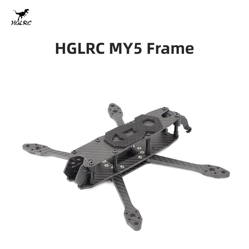 

Huagulong MY5 FPV Racing Drone Frame (CN version)