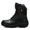 High Top Boots Large Size Combat Boots Outdoor Mountaineering Boots Tactical Boots Desert Boots