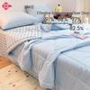 Grace 7A Antibacterial 100% Cotton Summer Quilt