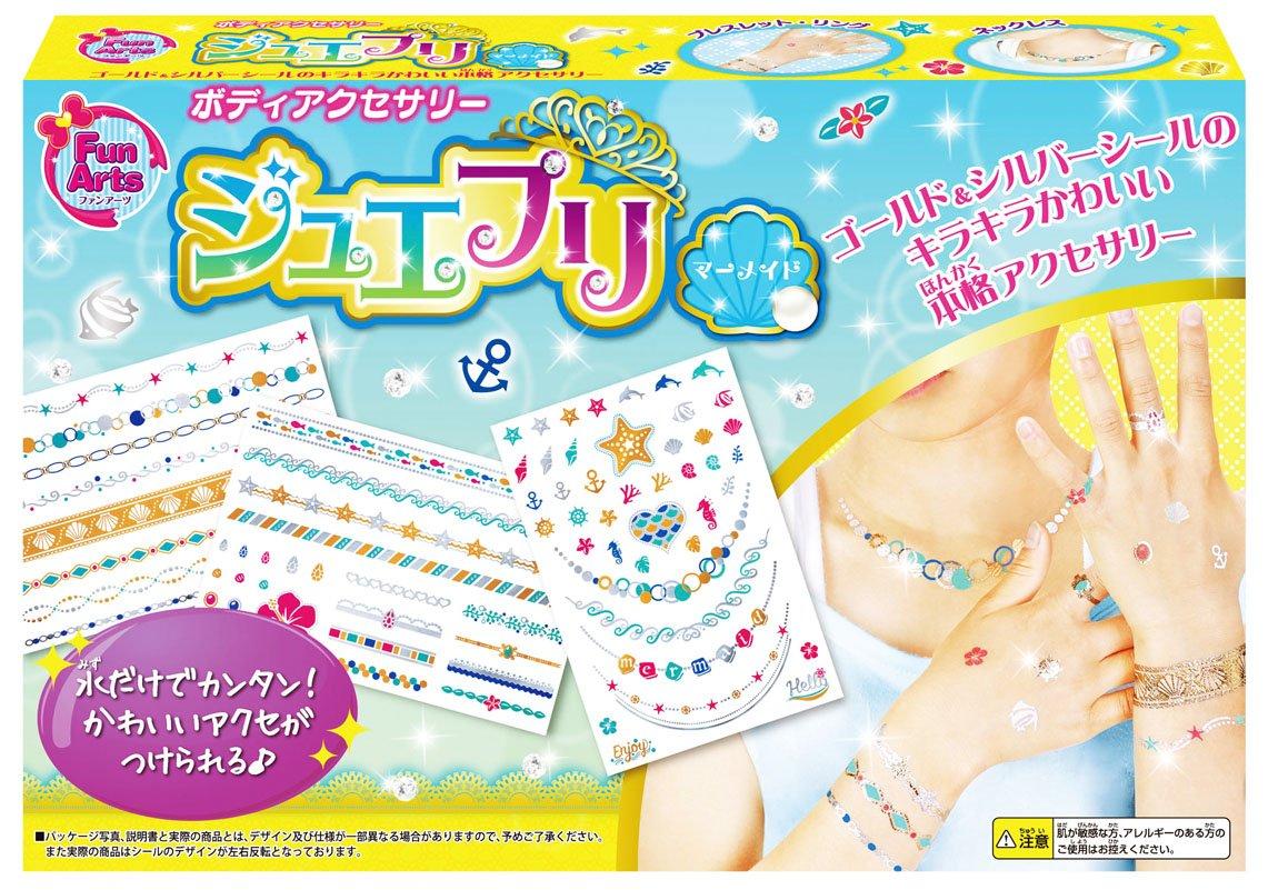 

Body accessory Jewelpri Mermaid