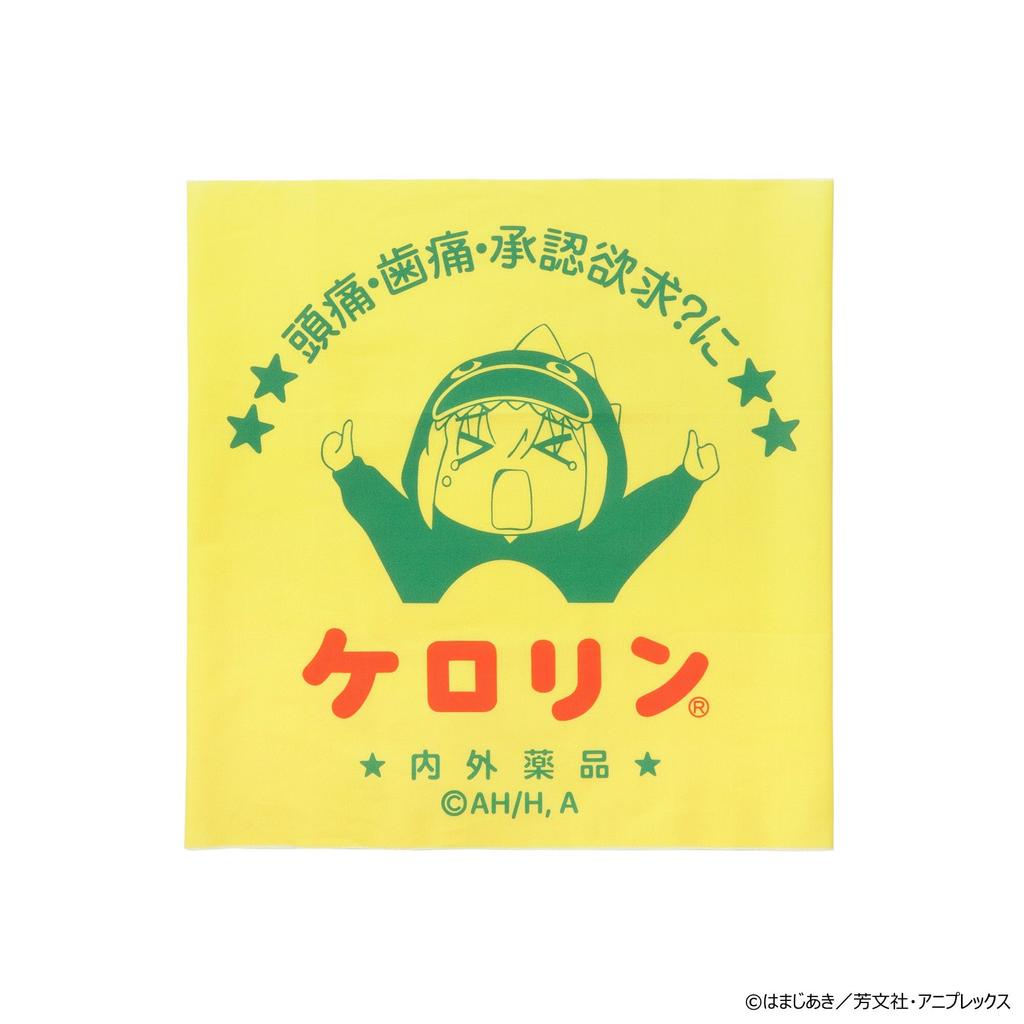 the Goto Kerorin Bucket Kamawanu Tenugui "Bocchi Rock!" Hitori's