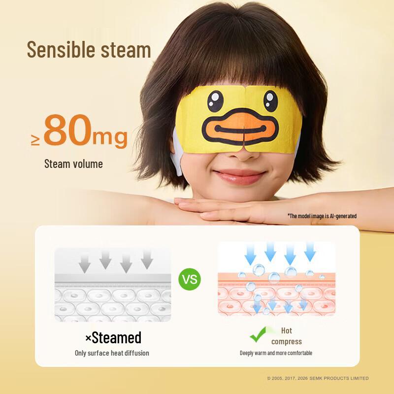 ZSM Little Duck Steam Eye Mask