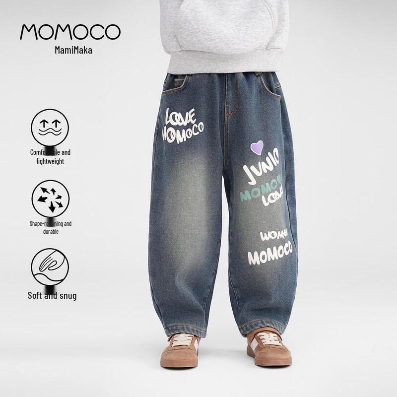 MOMOCO Boys  2025 Winter Fashion Printed Jeans