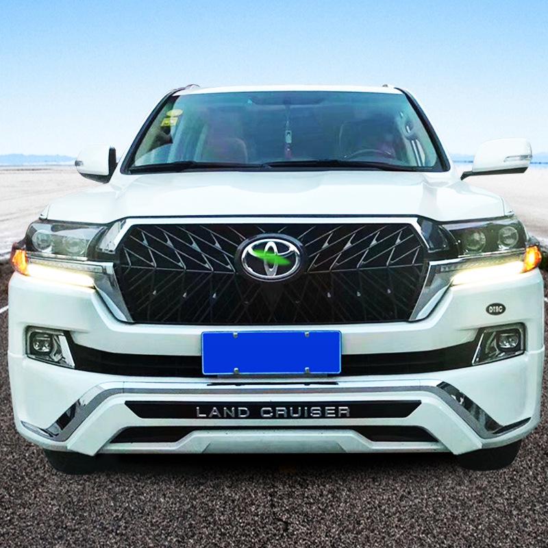 Fits 2008-2021 Land Cruiser: Sport GT Center Grille Trim & Frame