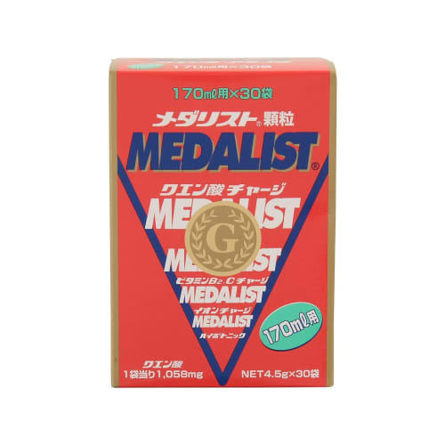 Aristo Medalist Portable 30 Bags