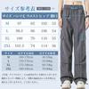 inotenka Cargo Work Solid Loose Plus Sarouel All Long Fall Women's Pants, Wide-Leg Trousers, Pants, Drawcord, Color, Fit, Sizes, Pants, Season,