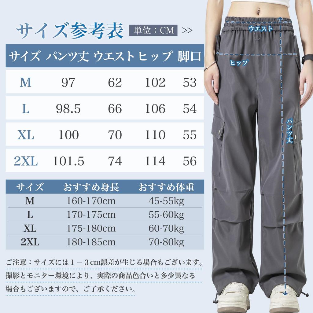inotenka Cargo Work Solid Loose Plus Sarouel All Long Fall Women's Pants, Wide-Leg Trousers, Pants, Drawcord, Color, Fit, Sizes, Pants, Season,