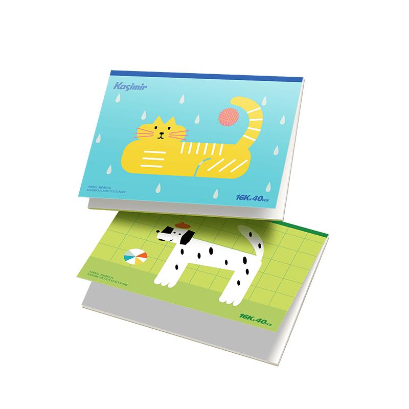 Casimir Pet Series Anti-Stain Sketchbook