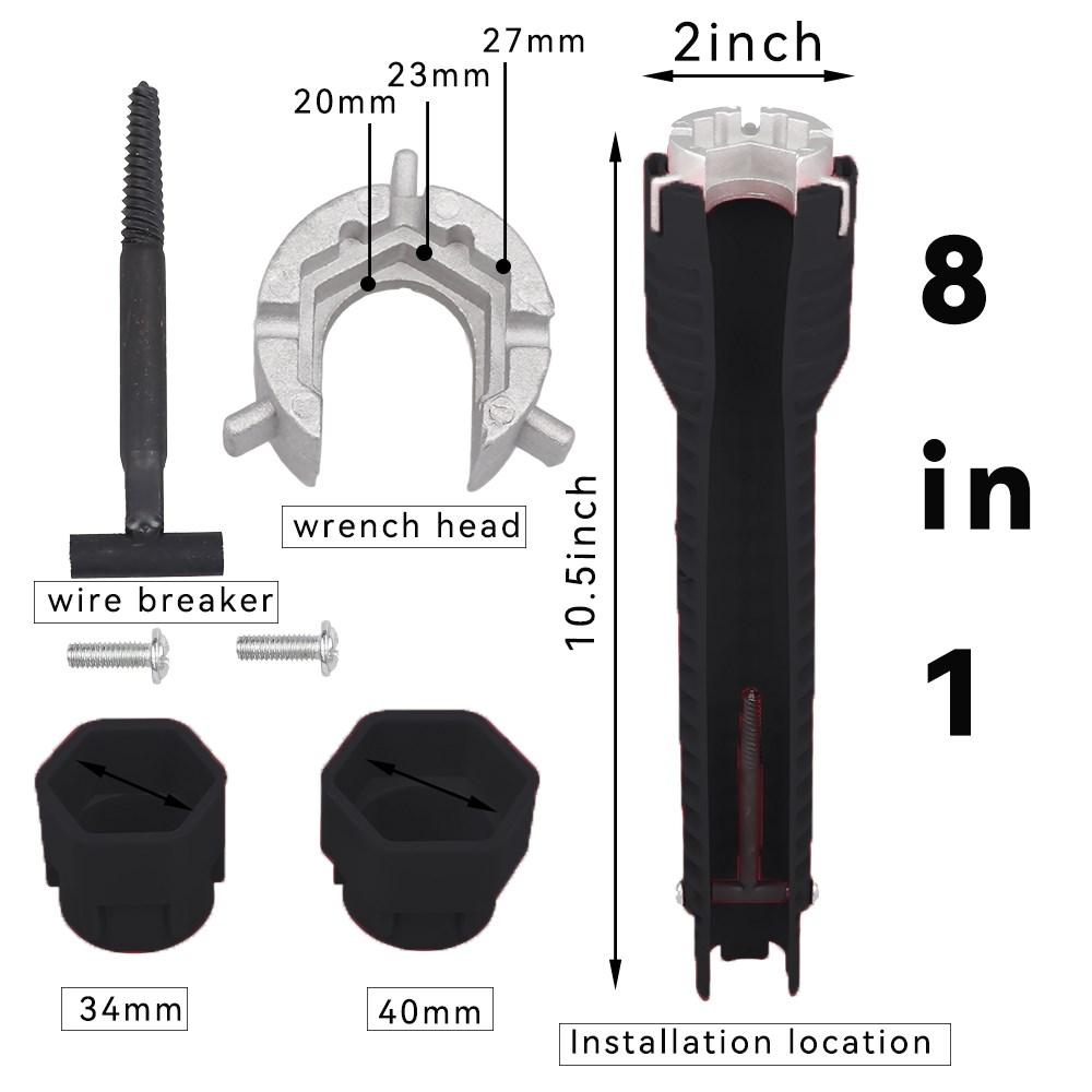 

8 In 1 Flume Wrench Anti-slip Kitchen Sink Key Repair Wrench Bathroom Faucet Assembly Plumbing Installation Wrench Set
