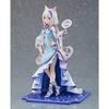 Nekopara Vanilla Karori Ver. 1/7 Scale Figure G94357 Multicolor 12.7x10.2x22.1cm