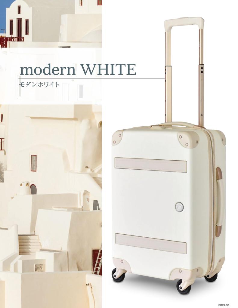 Plus One SS Coin Locker Drink HINOMOTO Silent Suitcase, Size, 27L, 2.9kg, Size, Holder, Casters, 8172-43M (Modern White)