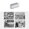 Portable Ultrasonic Cleaning Machine Jewelry  Denture Eye Glasses Coins Cleaner