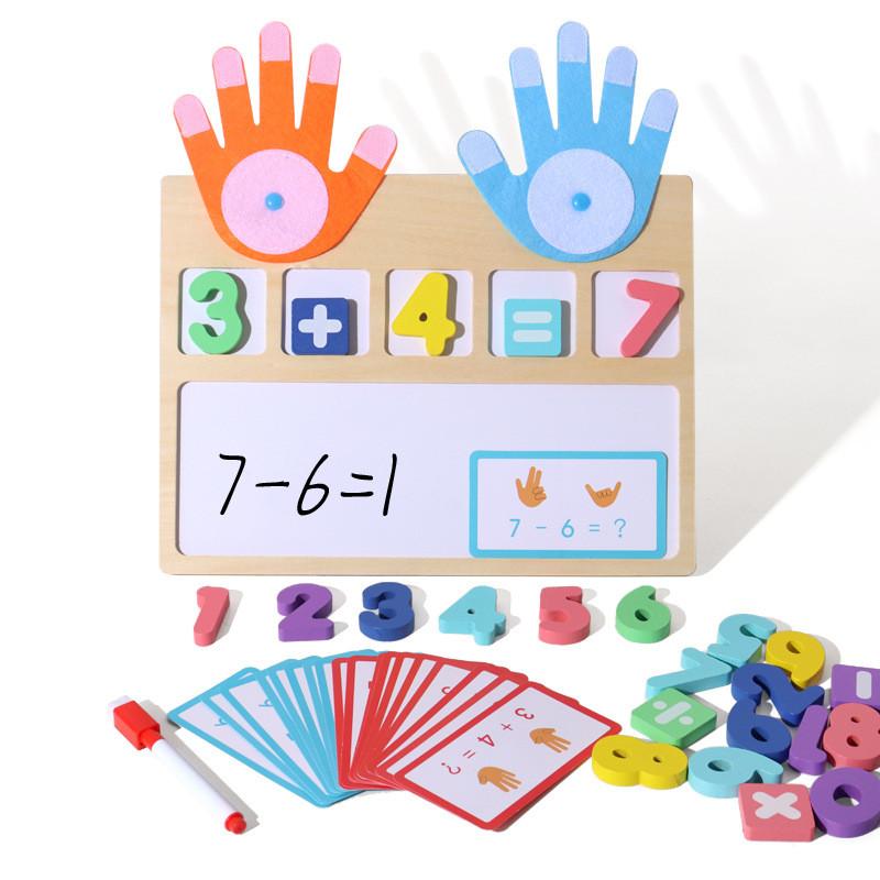 Wooden Montessori Number Teaching Aids Magnetic Bead Maze Counting Board For Kids Educational Toy