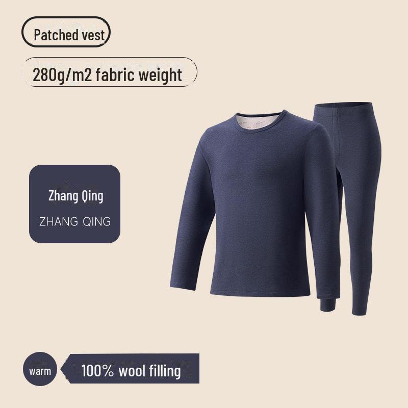 

7A Антибактериальный мужской комплект термобелья: 100% шерсть, круглый вырез, облегающий крой, утолщенный, для осени и зимы L тёмно-синий