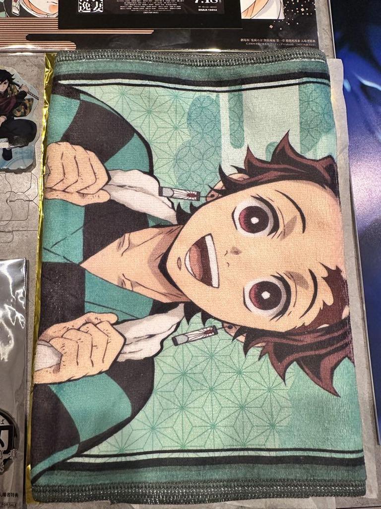 [USED] Demon Slayer: Kimetsu No Yaiba Movie Bonus Collaboration Goods Assortment