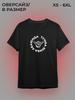 T-shirt Tumba Yumba Aboyunda Meme
