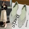 Fashionable versatile New Pointed Toe Women Flats Autumn minimalist Comfort Boat Shoes Lightweight Breathable Soft Sole Shoes