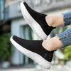 Fashion Men Women New Non-slip Lightweight Large Size Flying Mesh Socks Casual Sports Shoes Running Knit Slip-on Casual Walking Comfort