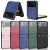 Anti -Scratch Slim Leather Wallet Case For Samsung Galaxy Z Flip 4 5g Flip4 Flip3 Flip 3 Non -Fingerprint Folding Design Cases