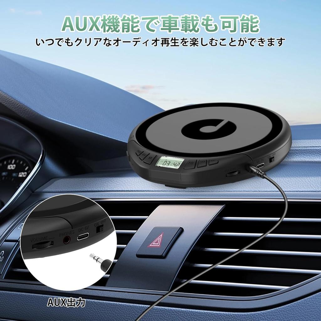 Gueray Portable CD Player for Language Learning, Easy Operation, Suitable for Seniors, Compact, ESP Skip Prevention, Repeat/A-B Repeat Function, PROG